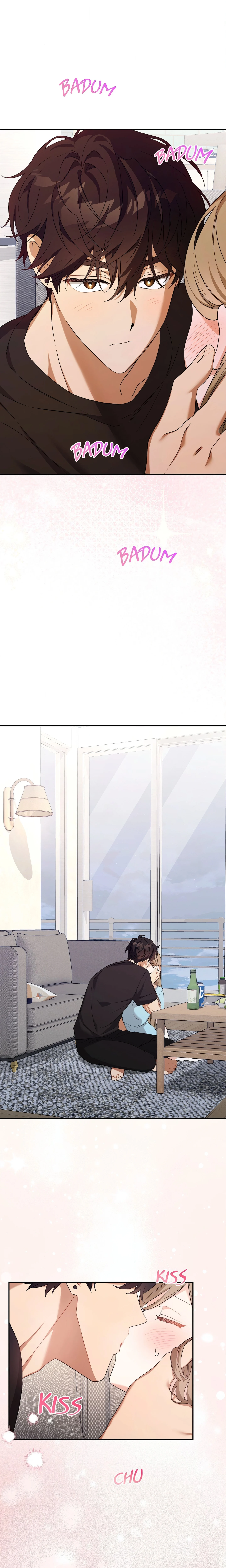 From Sandbox to Bed (Uncensored) chapter 6 page 1