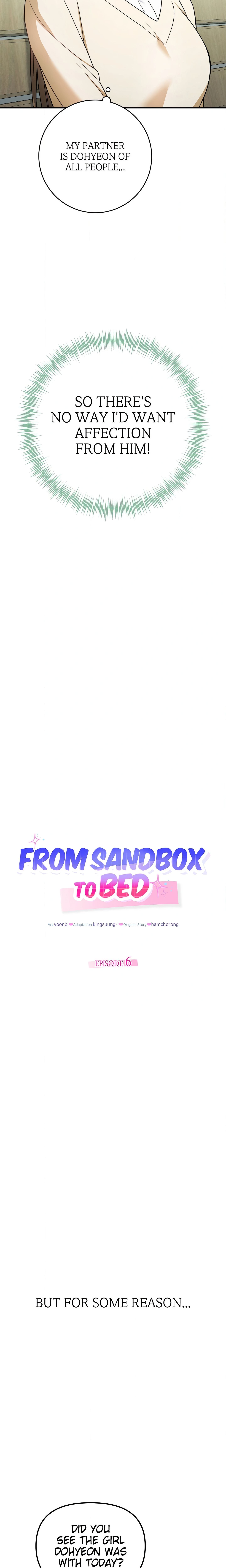 From Sandbox to Bed (Uncensored) chapter 7 page 8
