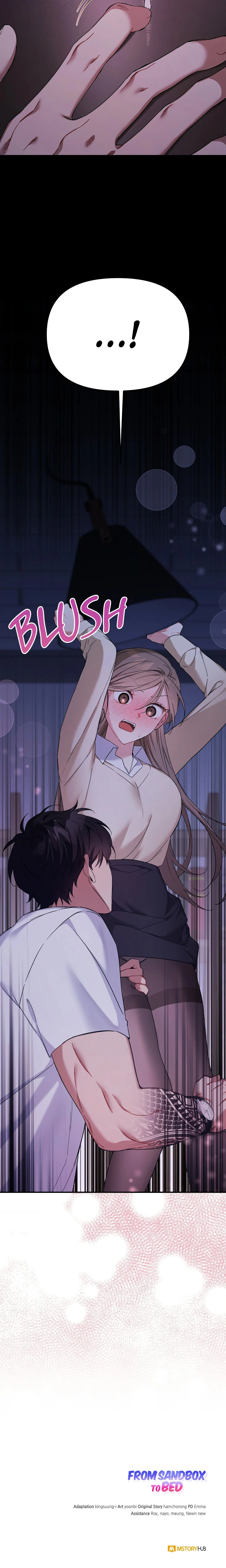 From Sandbox to Bed (Uncensored) chapter 8 page 25