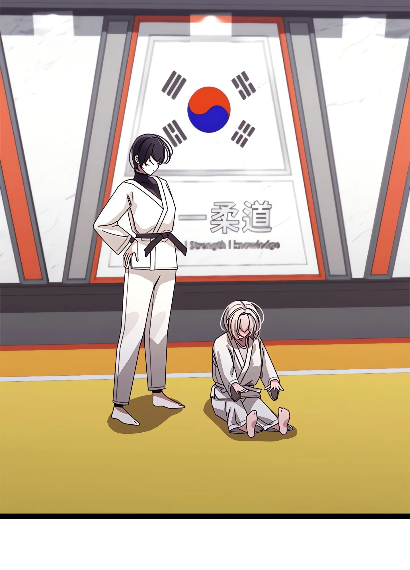 From Weakling to Nemesis (Uncensored) chapter 11 page 16