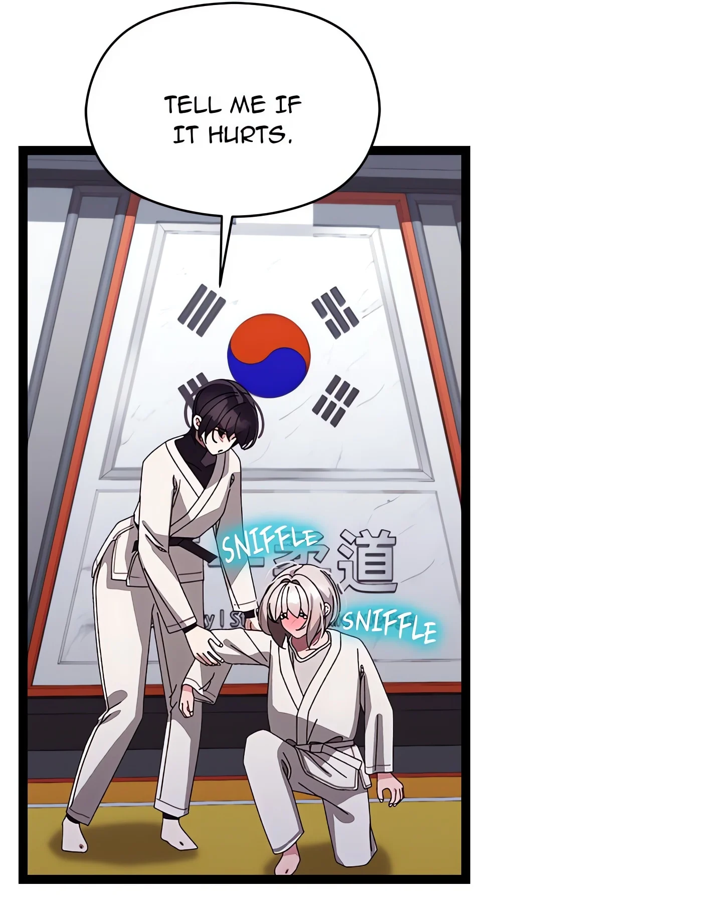 From Weakling to Nemesis (Uncensored) chapter 11 page 24