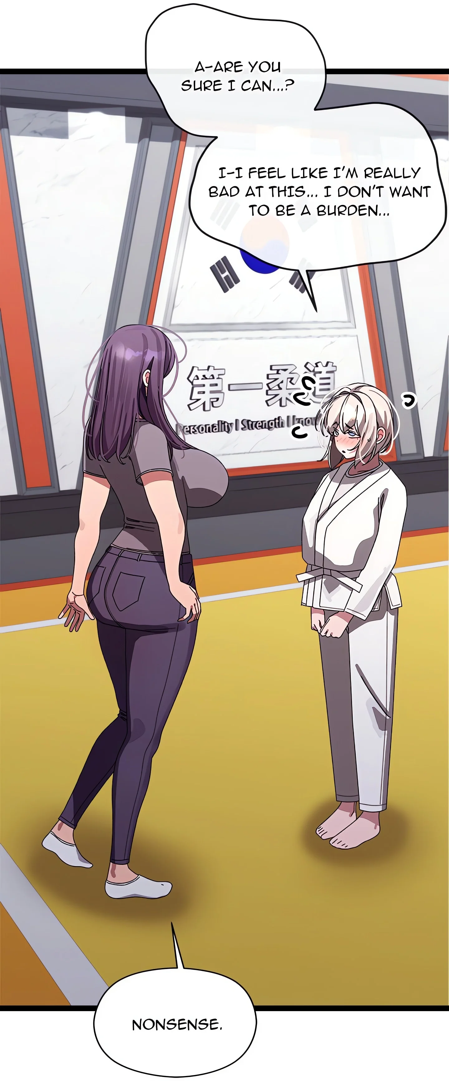 From Weakling to Nemesis (Uncensored) chapter 11 page 44