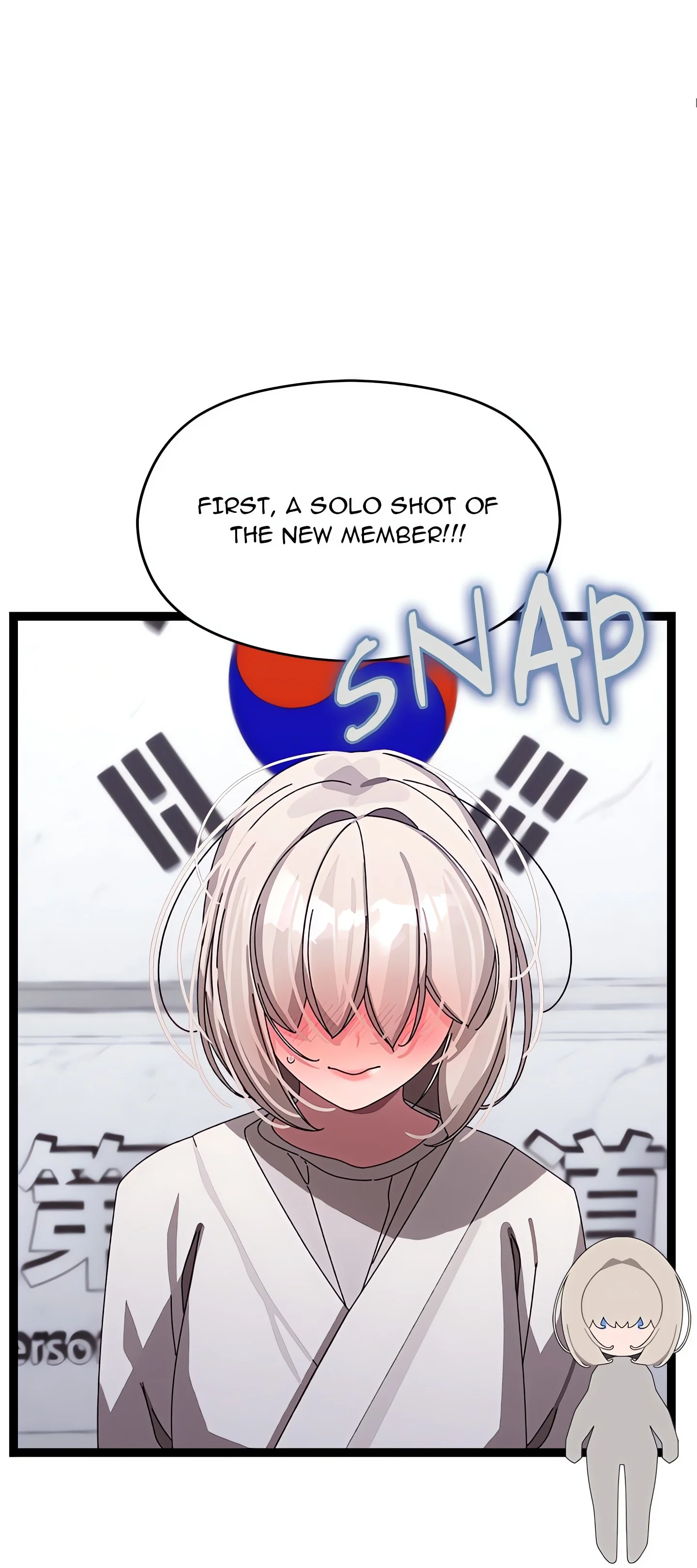 From Weakling to Nemesis (Uncensored) chapter 11 page 51