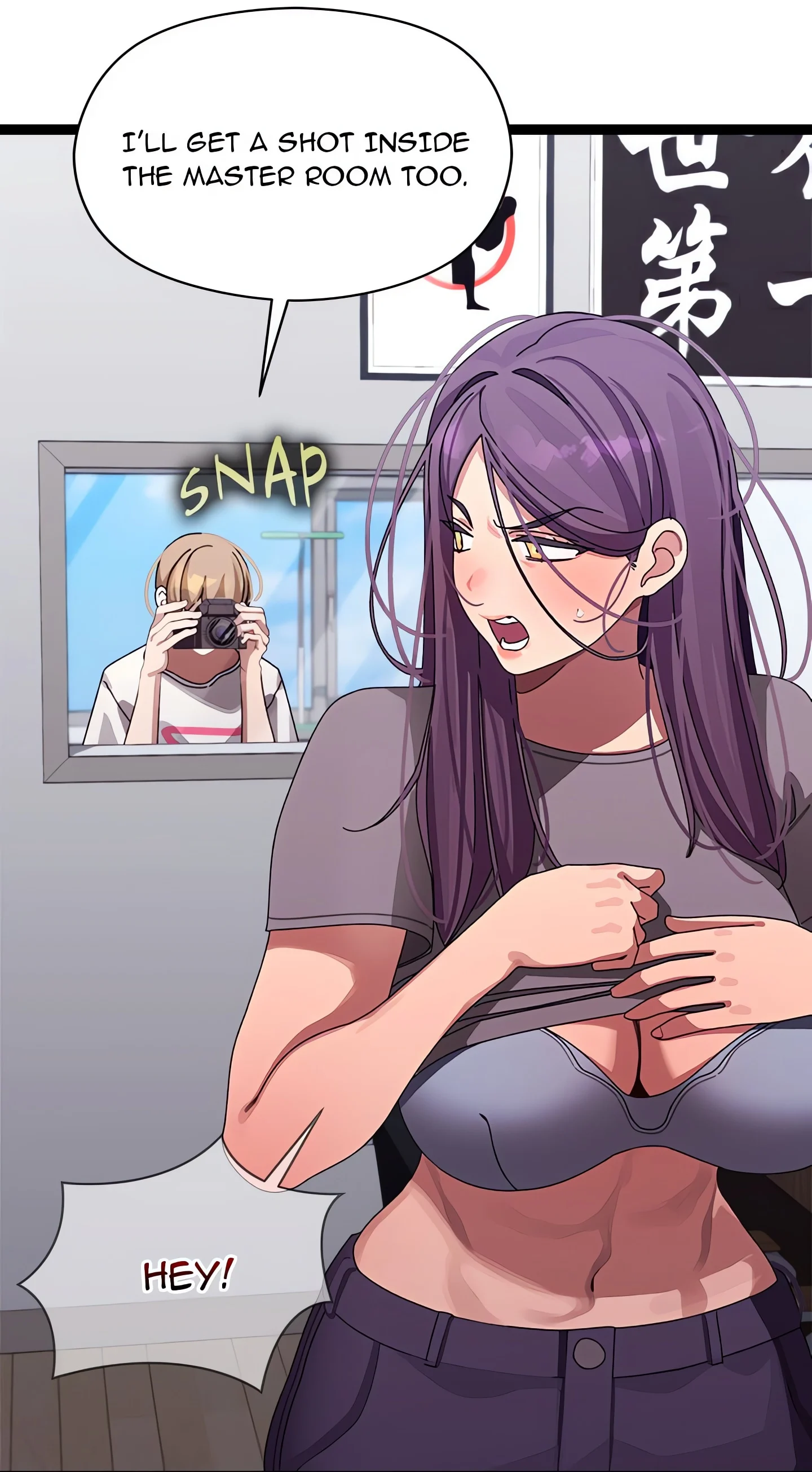 From Weakling to Nemesis (Uncensored) chapter 11 page 54