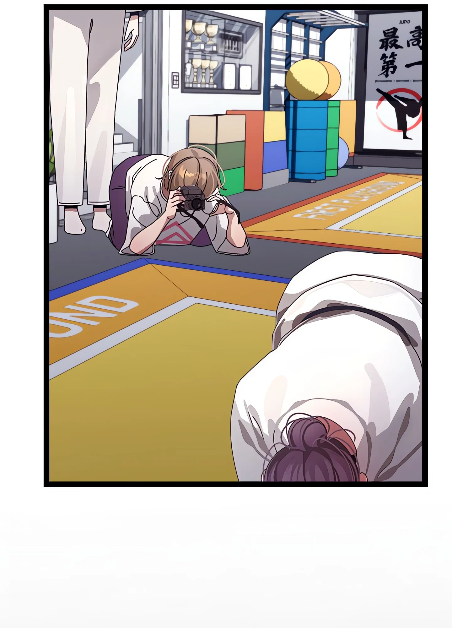 From Weakling to Nemesis (Uncensored) chapter 11 page 75