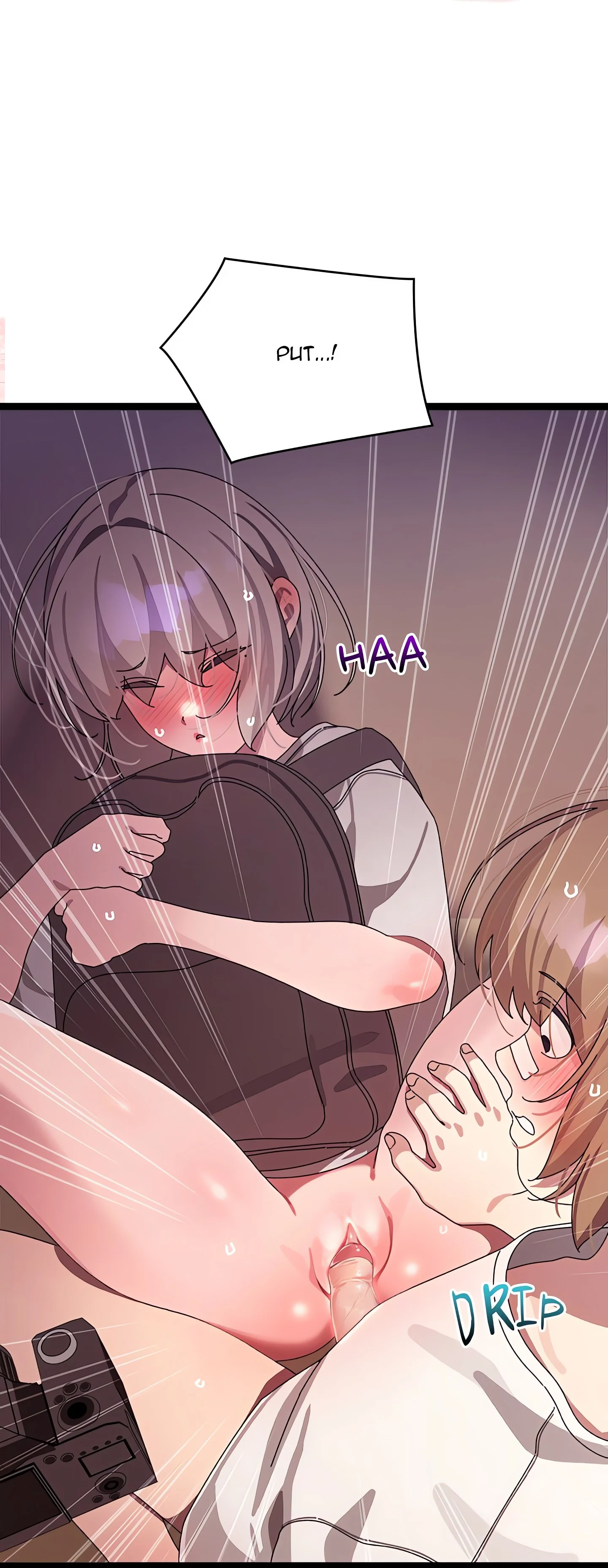 From Weakling to Nemesis (Uncensored) chapter 12 page 80