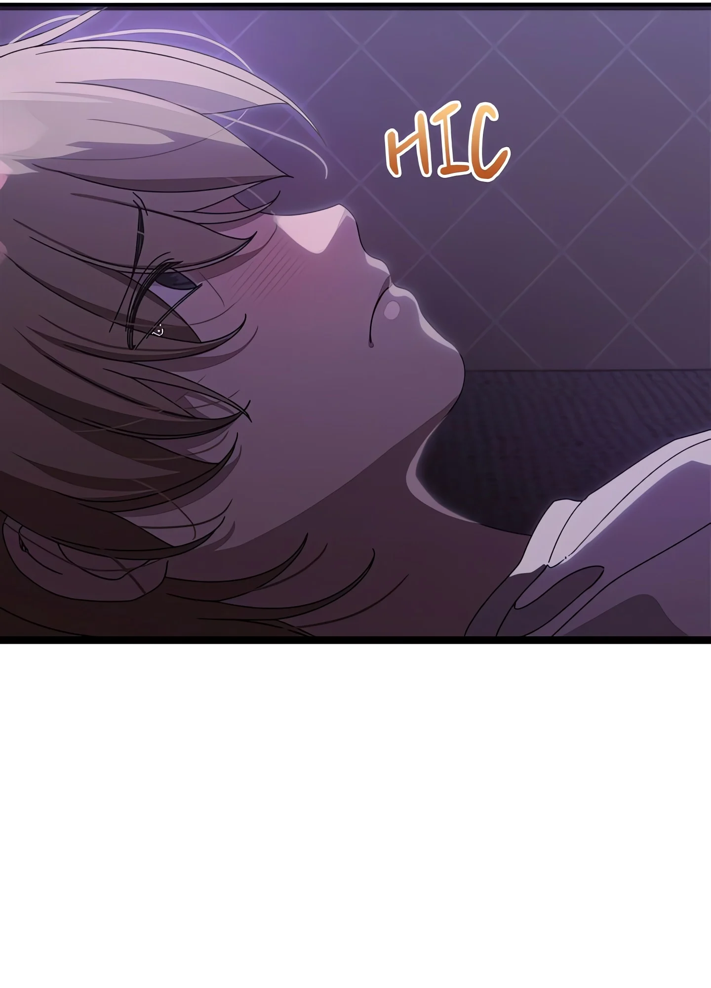 From Weakling to Nemesis (Uncensored) chapter 2 page 57