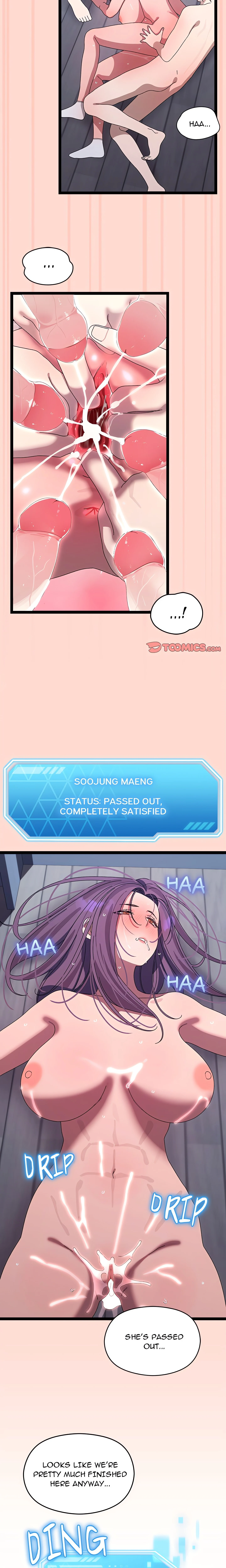 From Weakling to Nemesis (Uncensored) chapter 21 page 21