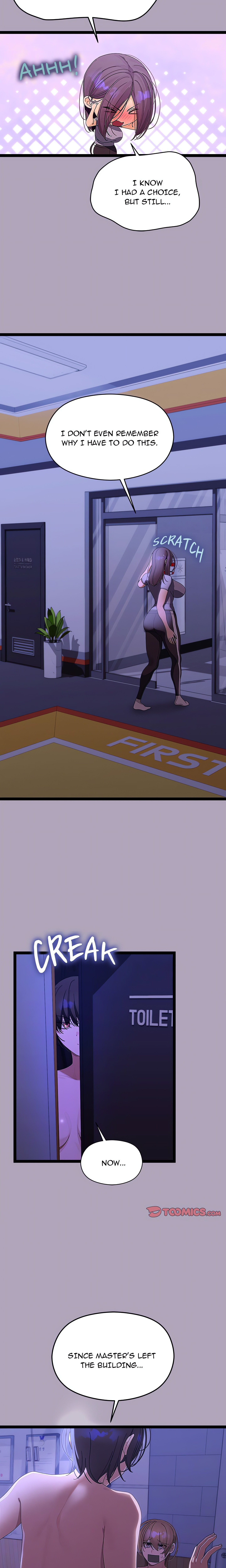 From Weakling to Nemesis (Uncensored) chapter 23 page 3