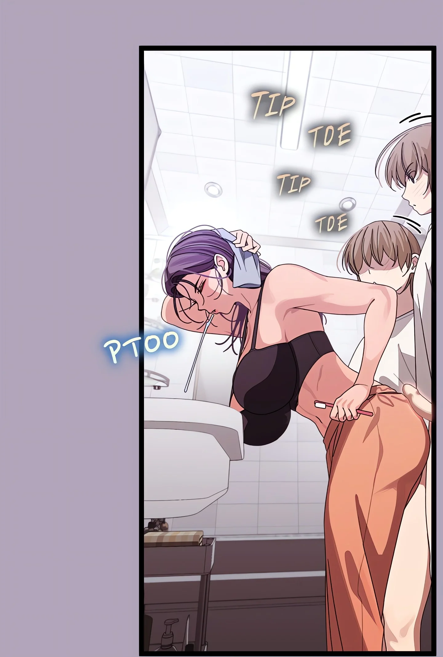 From Weakling to Nemesis (Uncensored) chapter 6 page 11