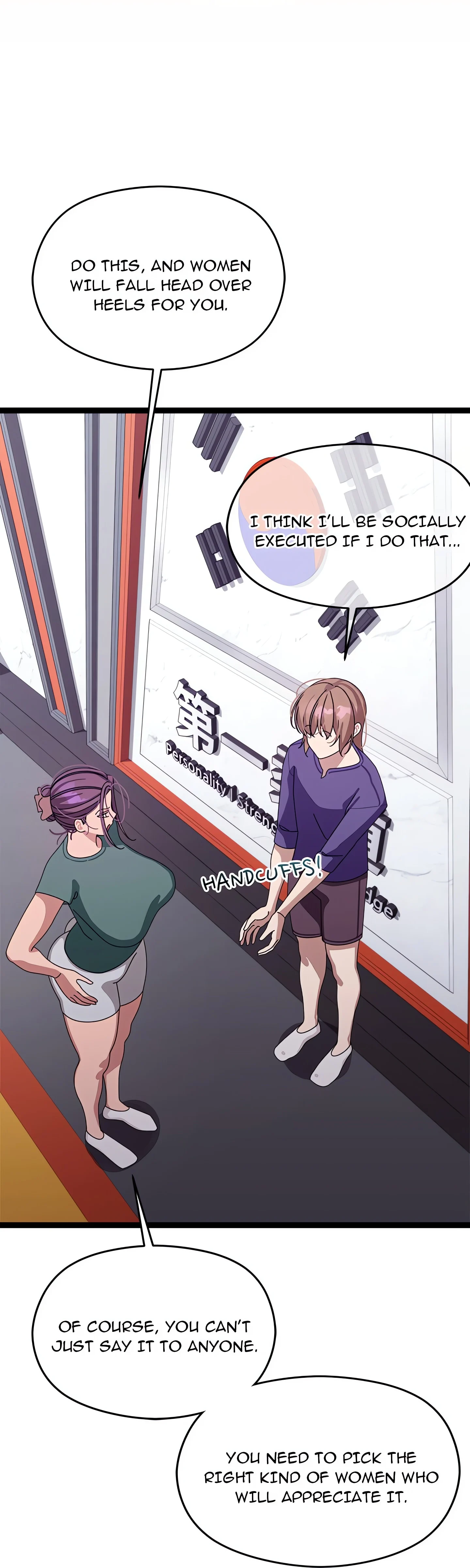 From Weakling to Nemesis (Uncensored) chapter 7 page 74