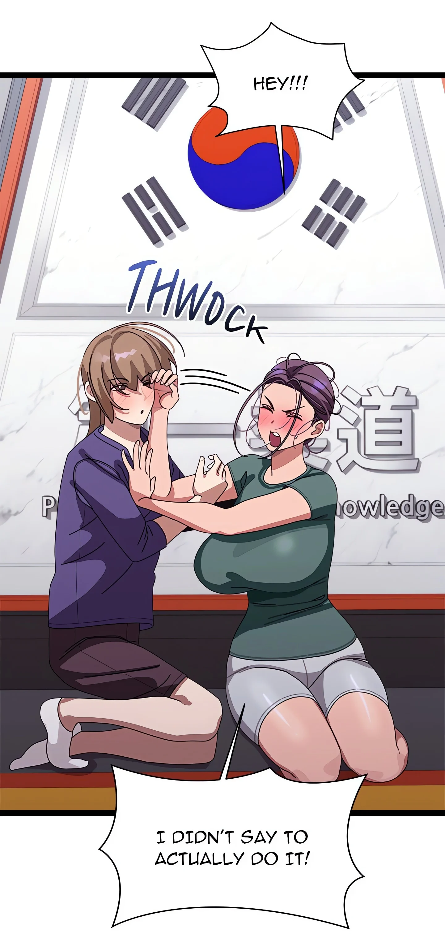 From Weakling to Nemesis (Uncensored) chapter 7 page 107
