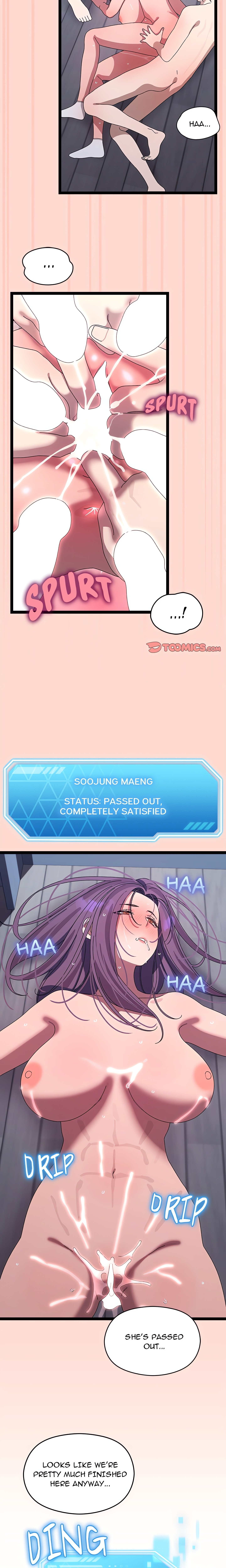 From Weakling to Nemesis chapter 21 page 21