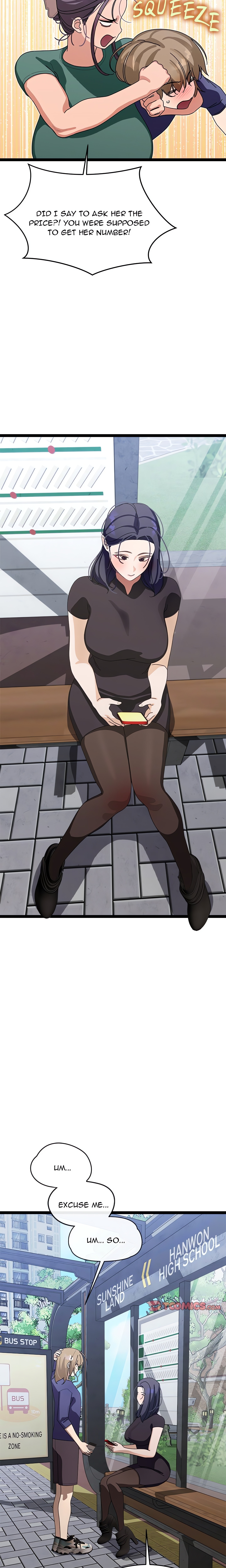 From Weakling to Nemesis chapter 7 page 14