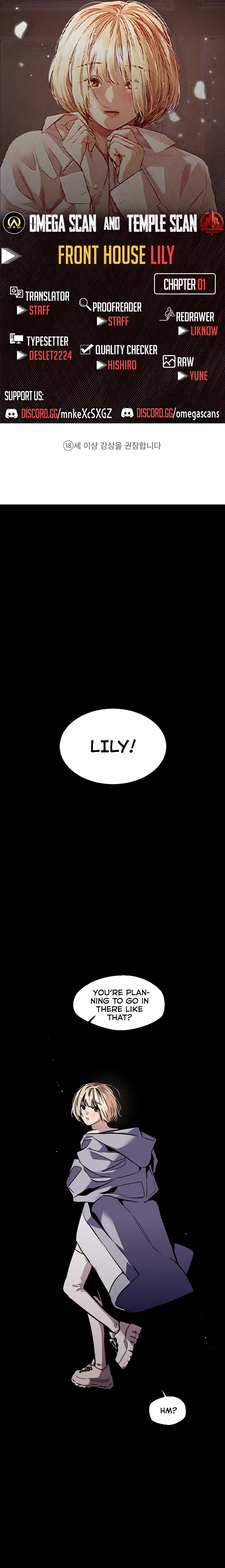 Front House Lily chapter 1 page 1