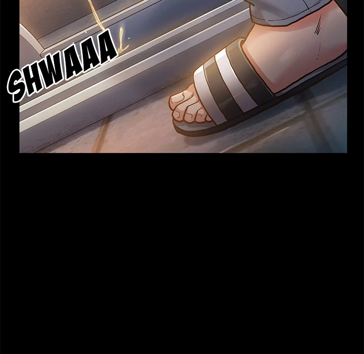 Fruitless chapter 1 page 212