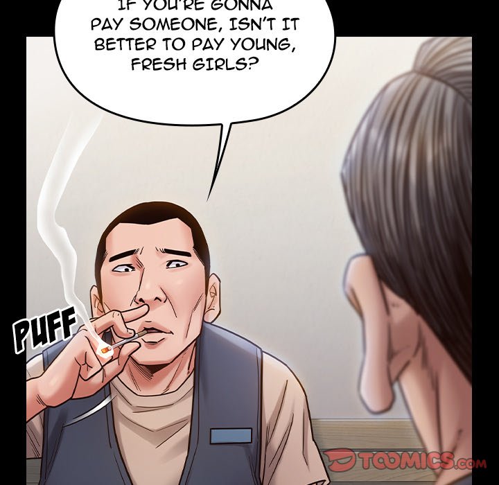 Fruitless chapter 18 page 147