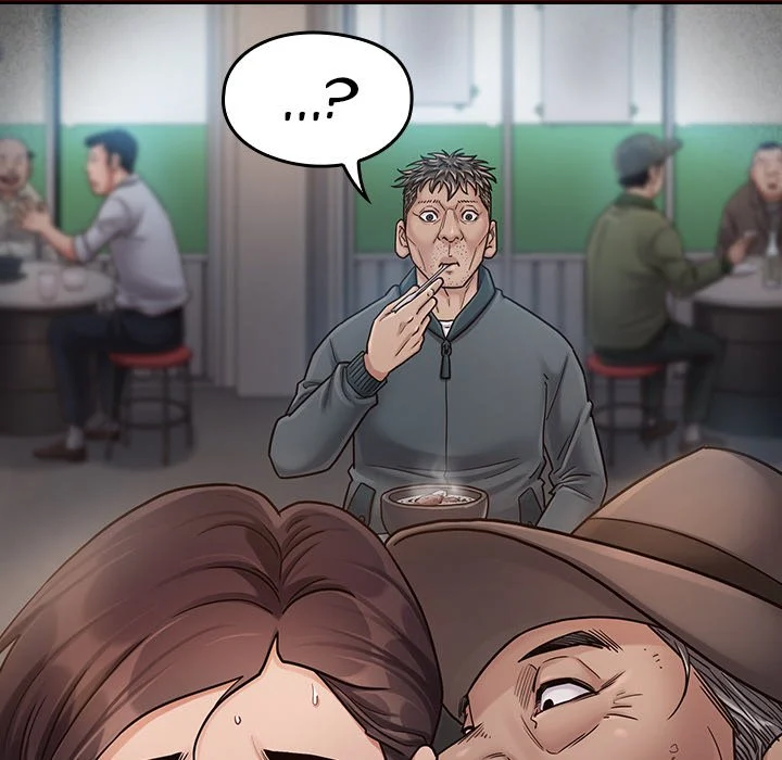 Fruitless chapter 26 page 124