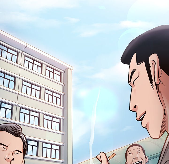Fruitless chapter 3 page 71