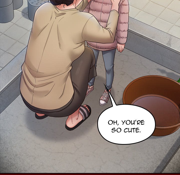 Fruitless chapter 30 page 87