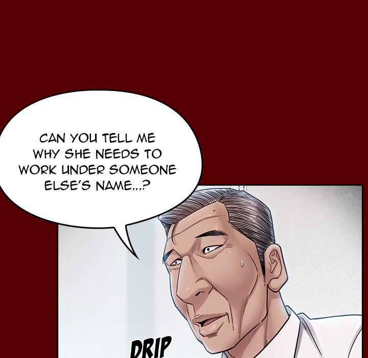 Fruitless chapter 31 page 64