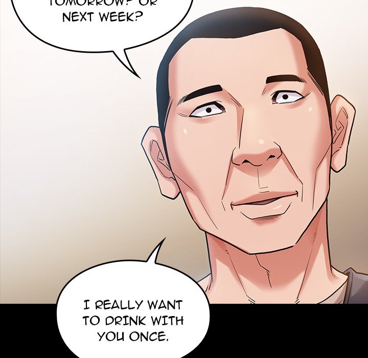 Fruitless chapter 32 page 62