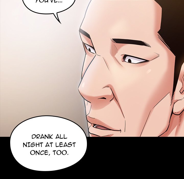 Fruitless chapter 32 page 65
