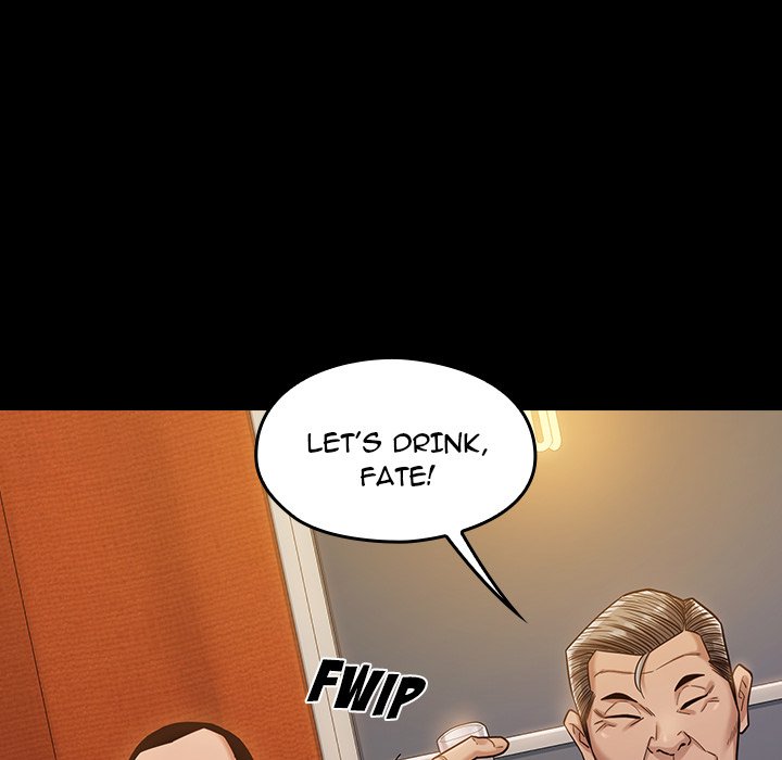 Fruitless chapter 32 page 116