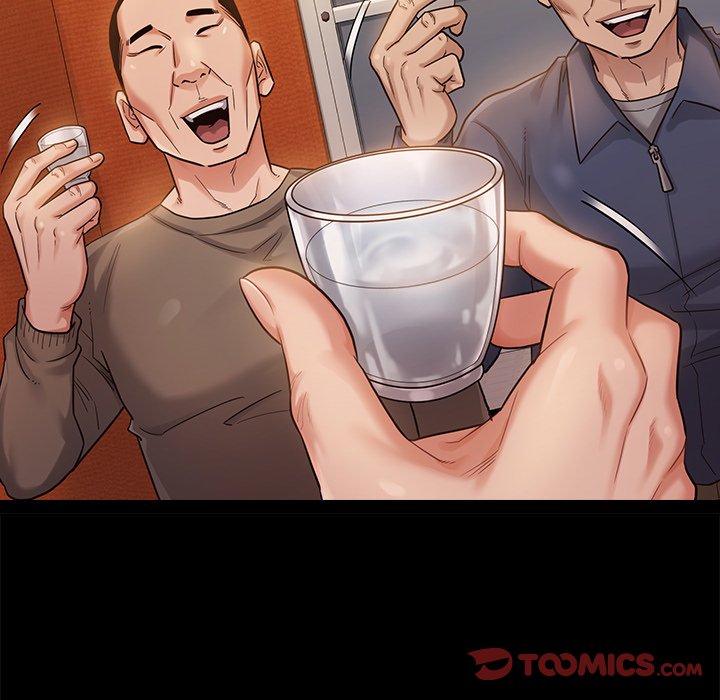 Fruitless chapter 32 page 117