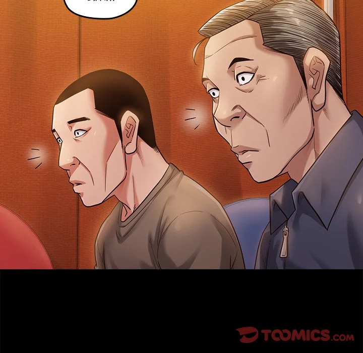 Fruitless chapter 32 page 141