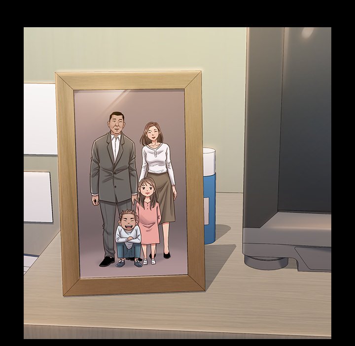 Fruitless chapter 35 page 51