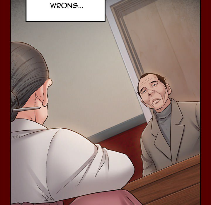 Fruitless chapter 50 page 152