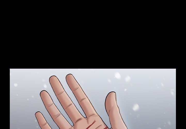 Fruitless chapter 51 page 1