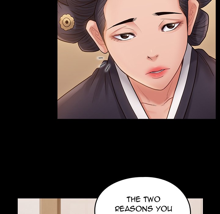 Fruitless chapter 58 page 127