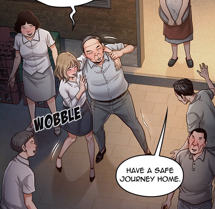 Fruitless chapter 6 page 6