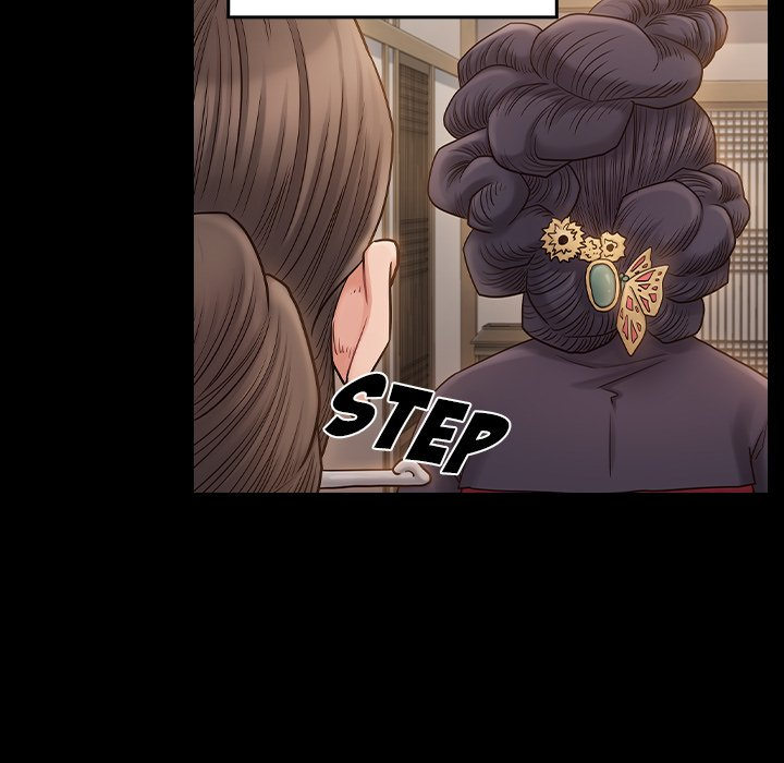 Fruitless chapter 60 page 99