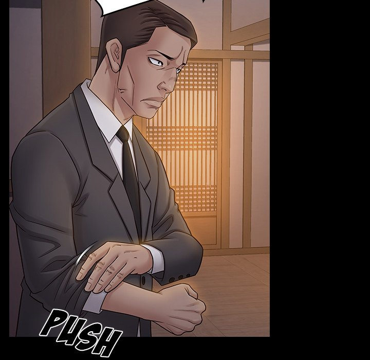 Fruitless chapter 60 page 122