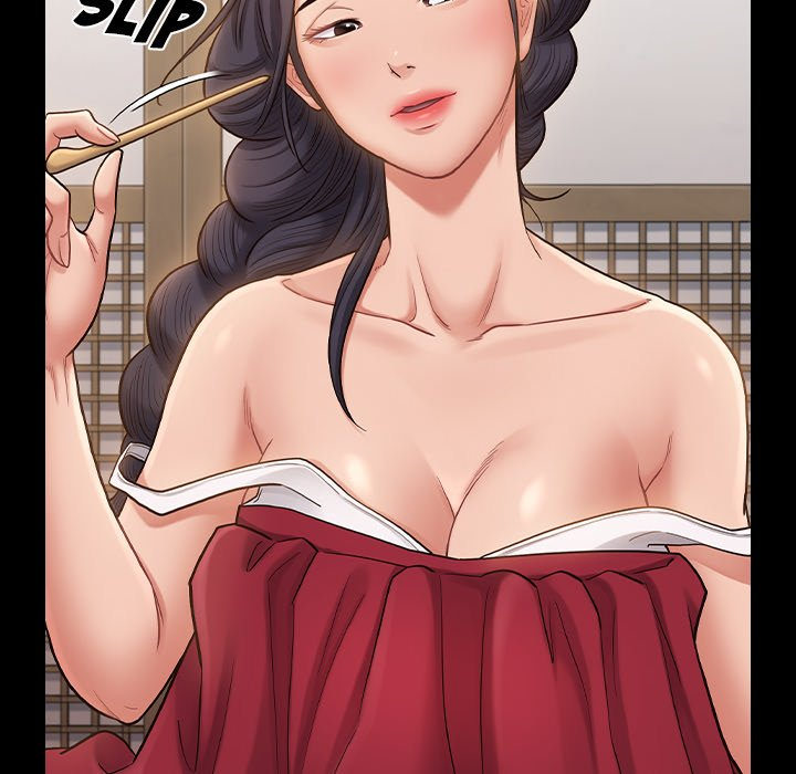 Fruitless chapter 60 page 143