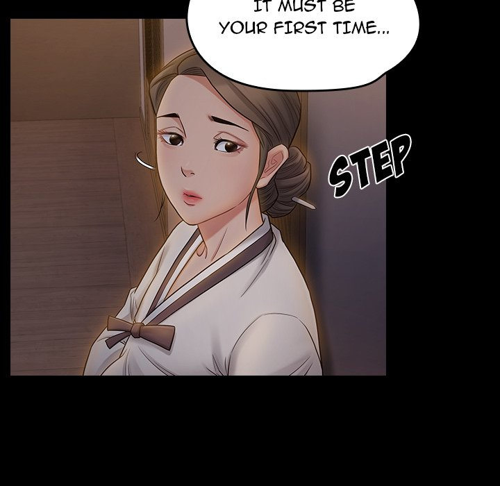 Fruitless chapter 60 page 153