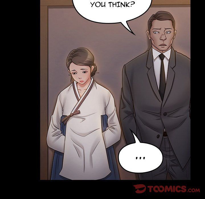 Fruitless chapter 60 page 156