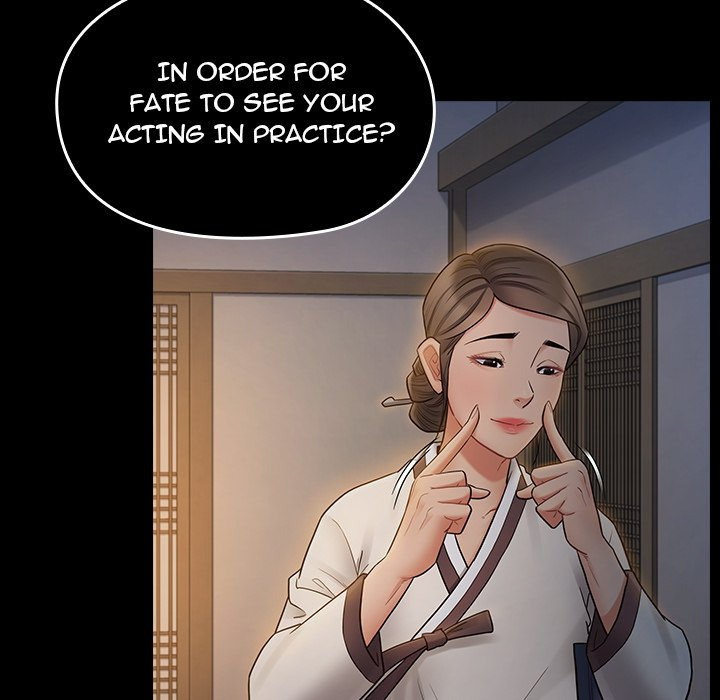 Fruitless chapter 61 page 100
