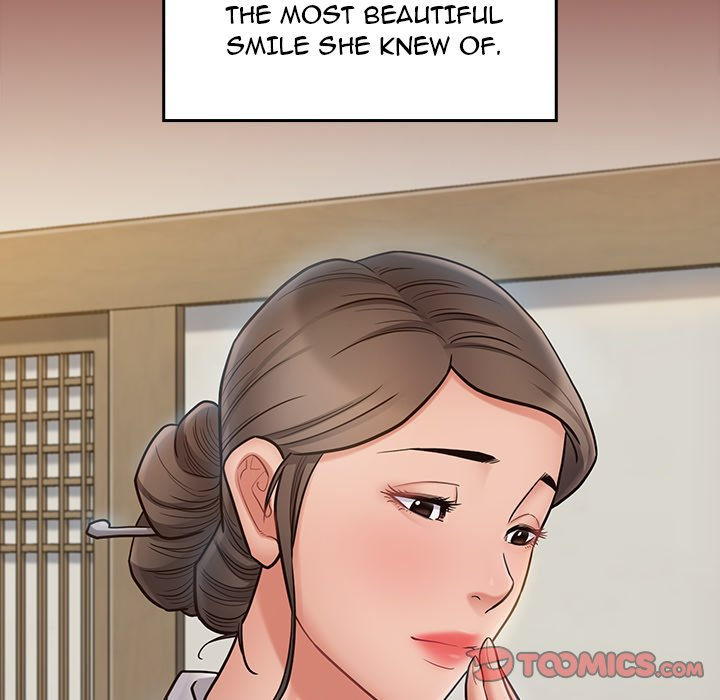Fruitless chapter 61 page 138