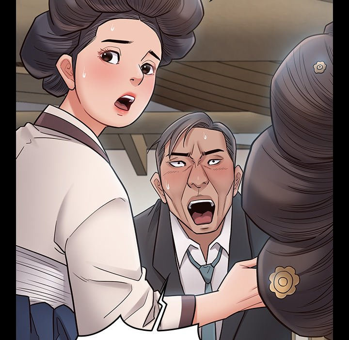 Fruitless chapter 61 page 149