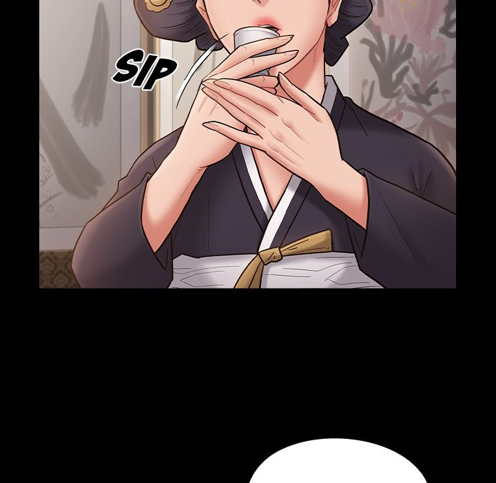 Fruitless chapter 62 page 14