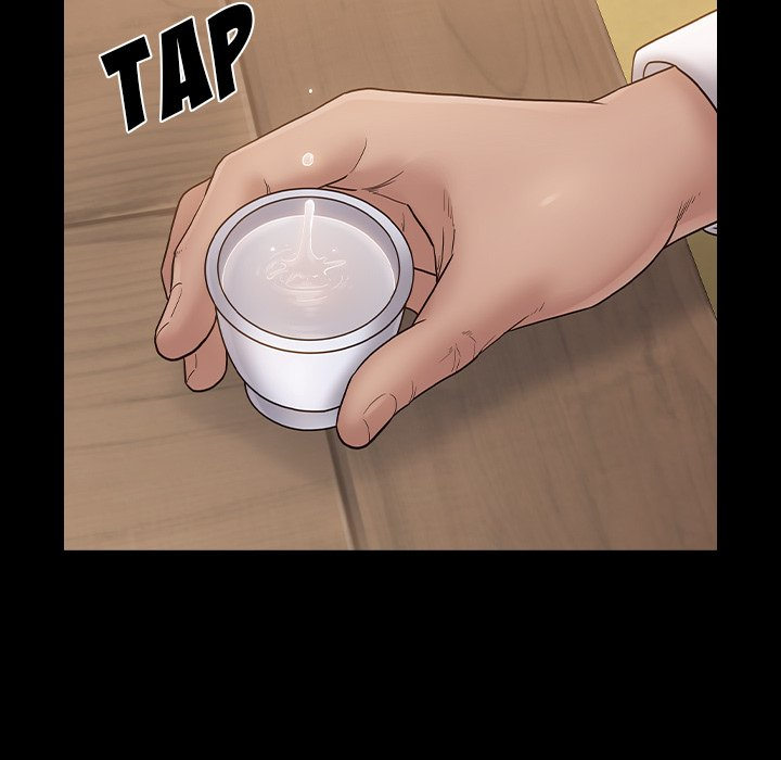 Fruitless chapter 62 page 20