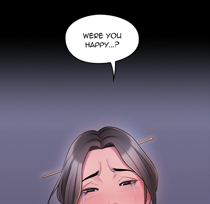 Fruitless chapter 65 page 181