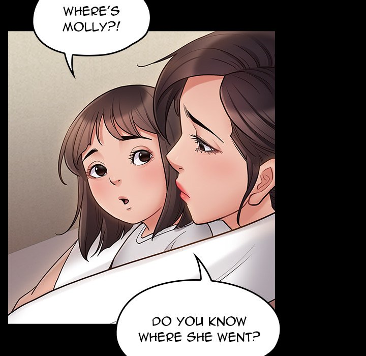 Fruitless chapter 65 page 203