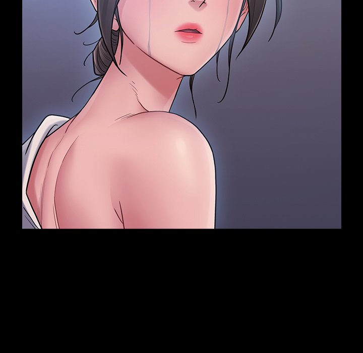 Fruitless chapter 65 page 231