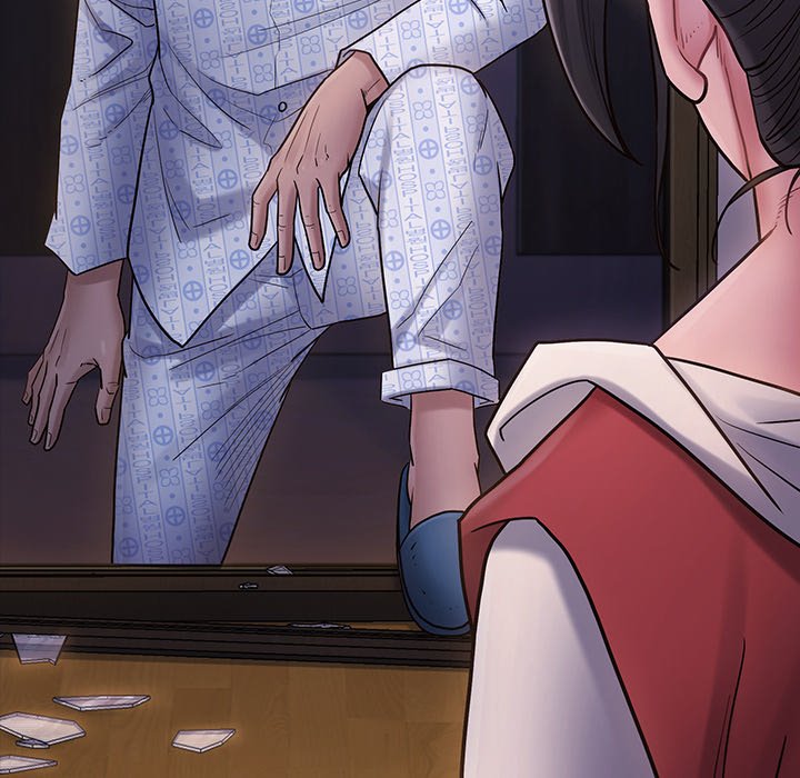 Fruitless chapter 65 page 235