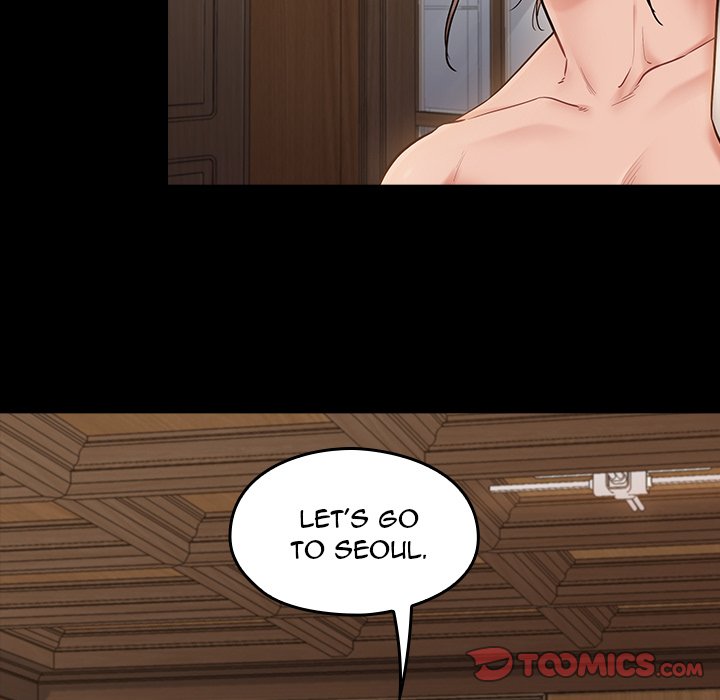Fruitless chapter 66 page 15